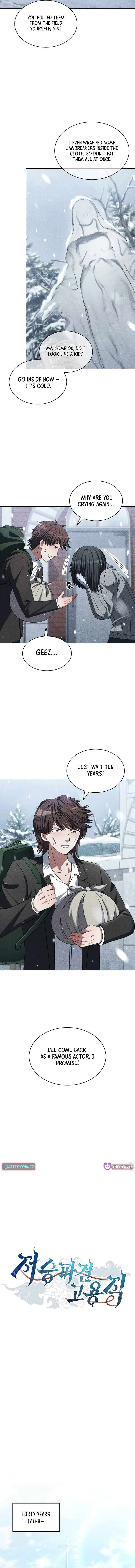 Part-Time Grim Reaper Chapter 52 page 2