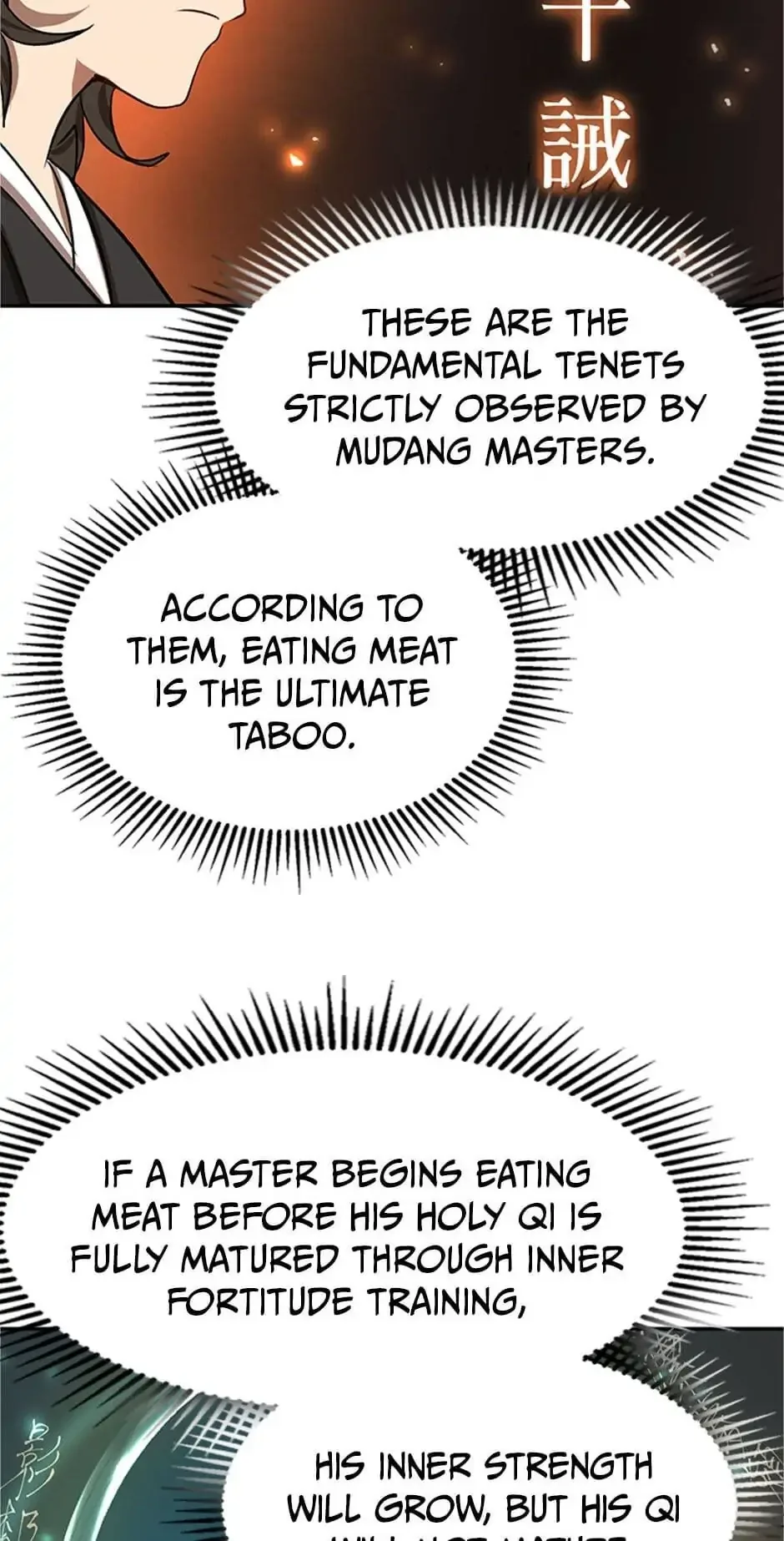 Path of the Shaman Chapter 6 page 63