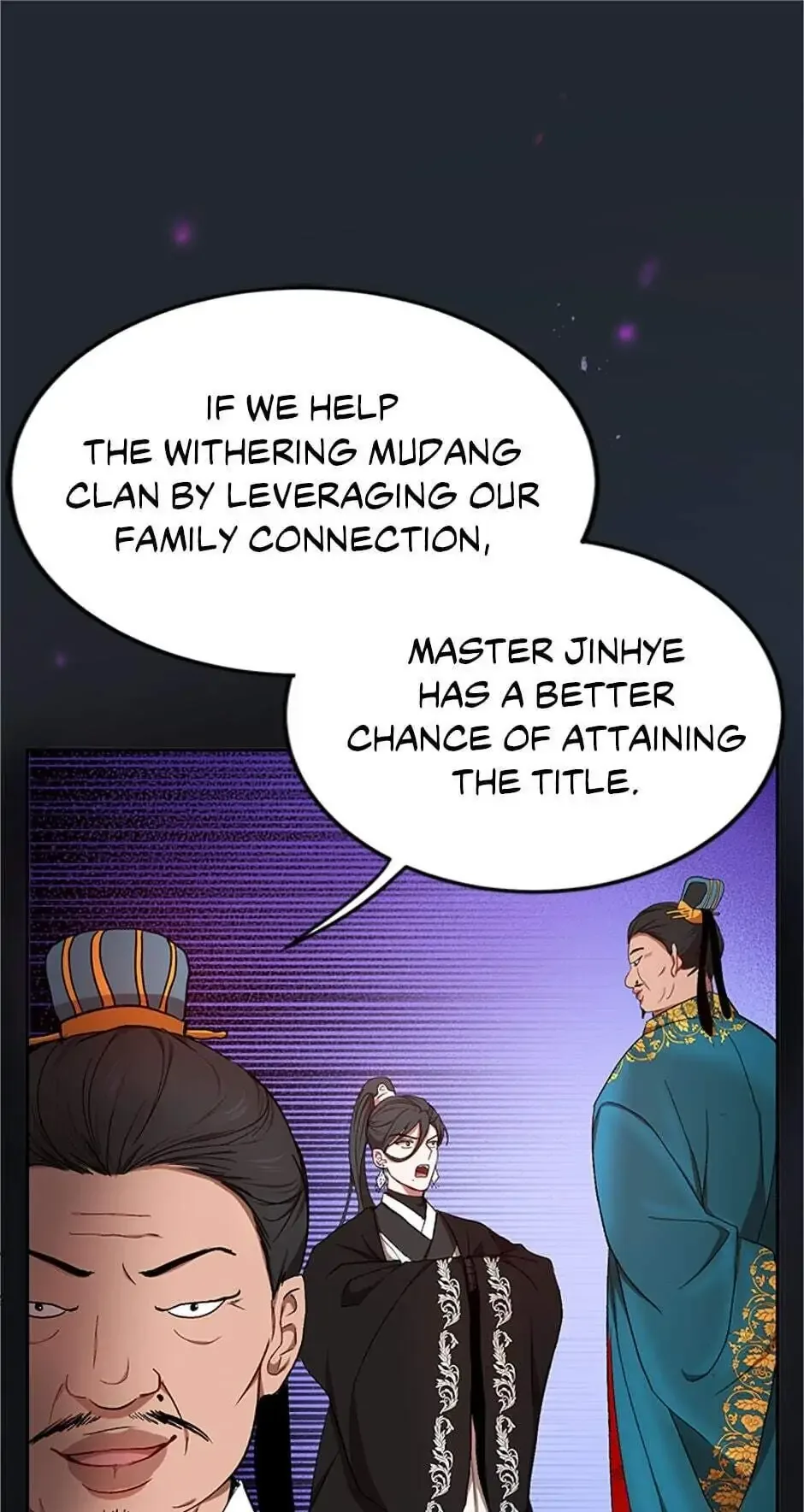 Path of the Shaman Chapter 13 page 70