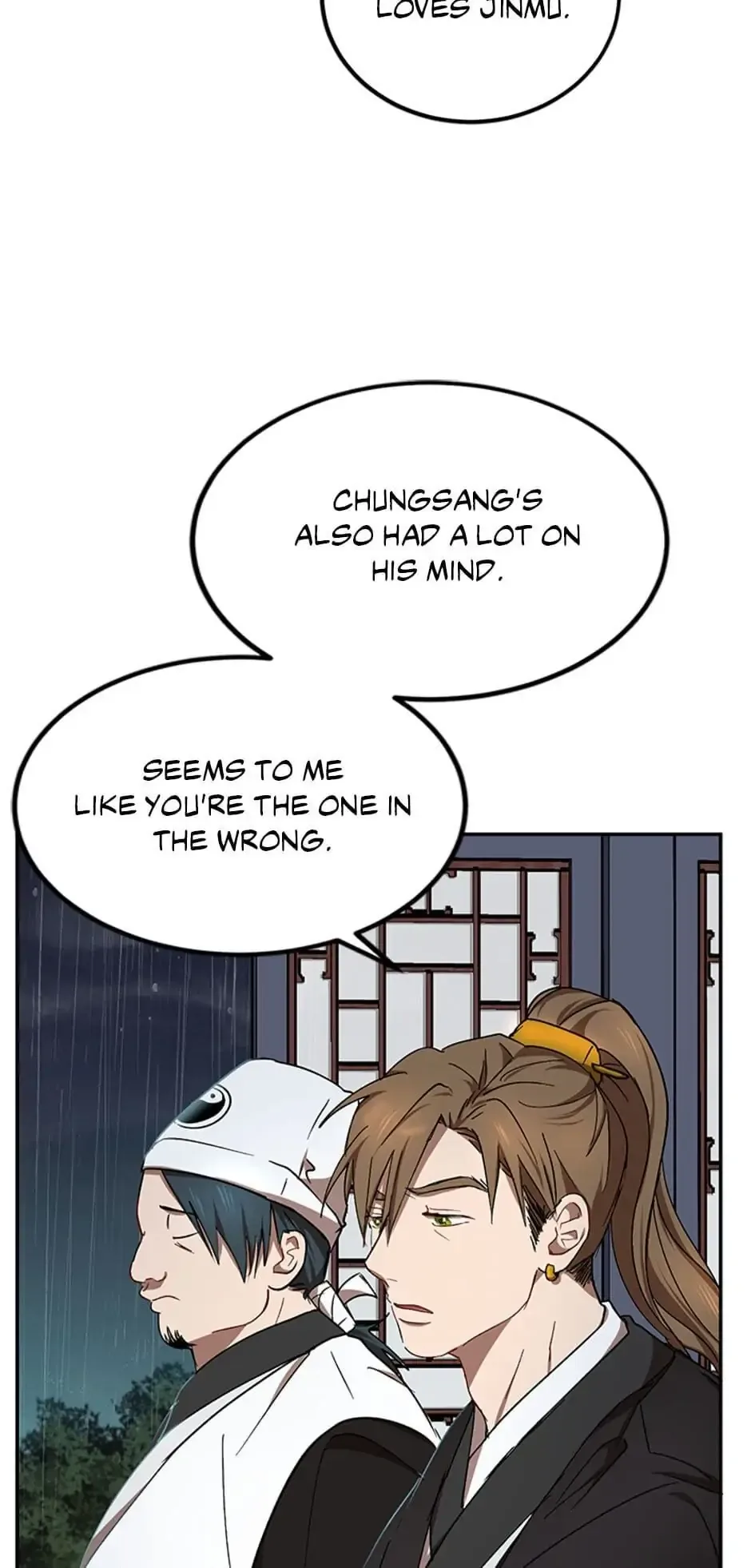 Path of the Shaman Chapter 15 page 42