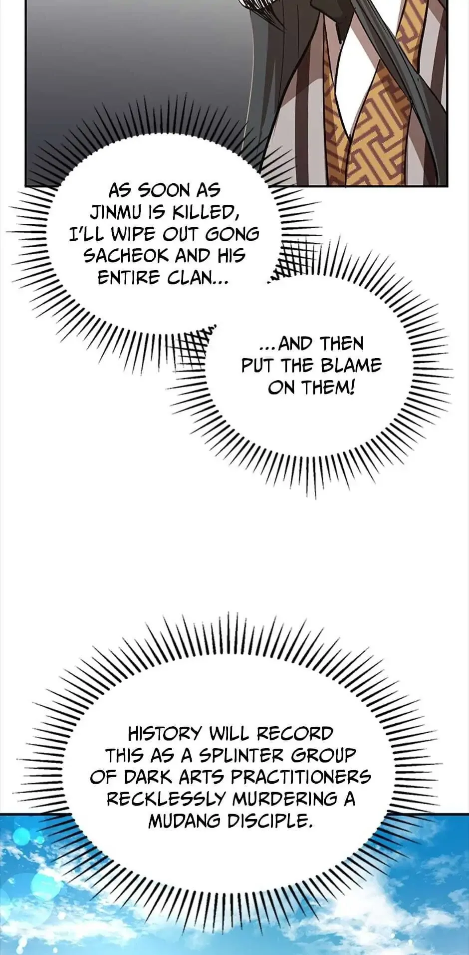 Path of the Shaman Chapter 24 page 64