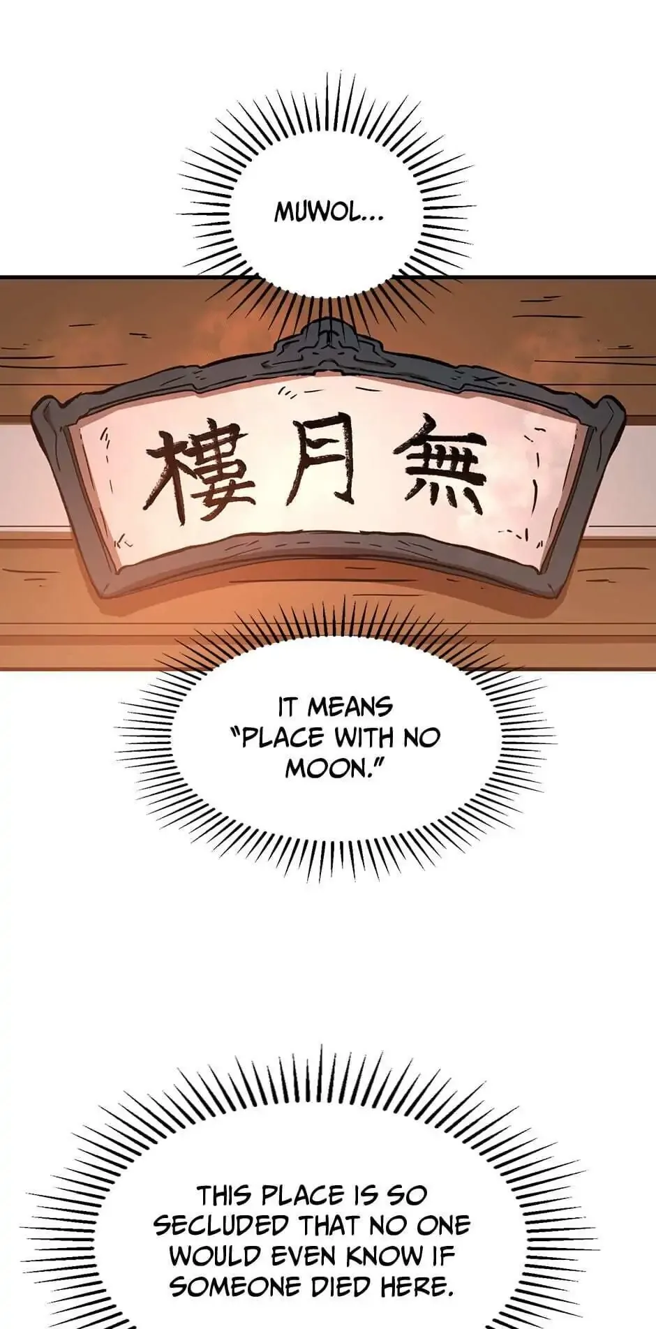 Path of the Shaman Chapter 25 page 6