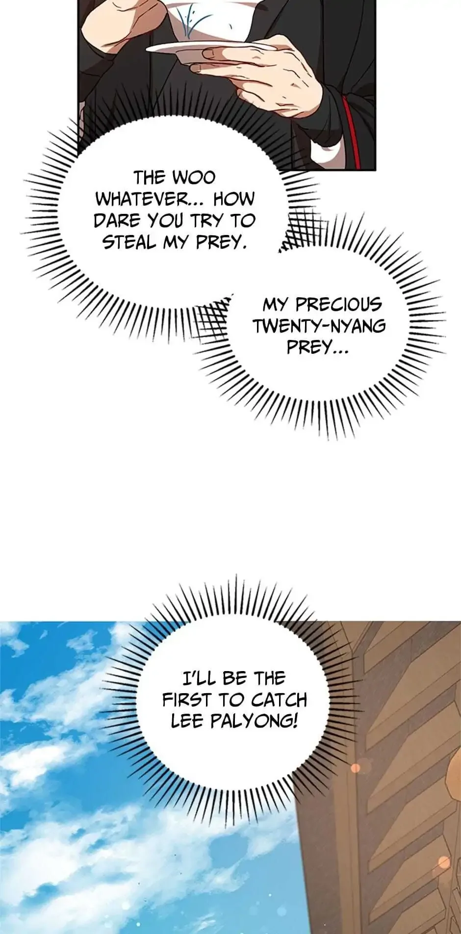 Path of the Shaman Chapter 23 page 37