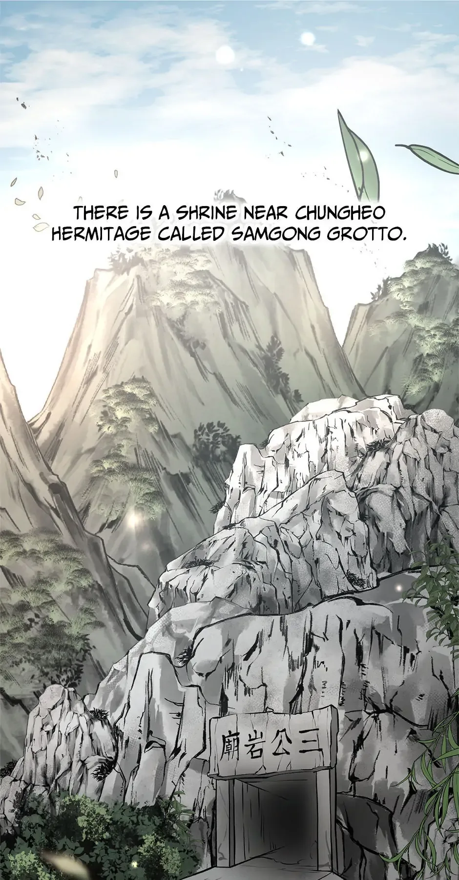 Path of the Shaman Chapter 39 page 2