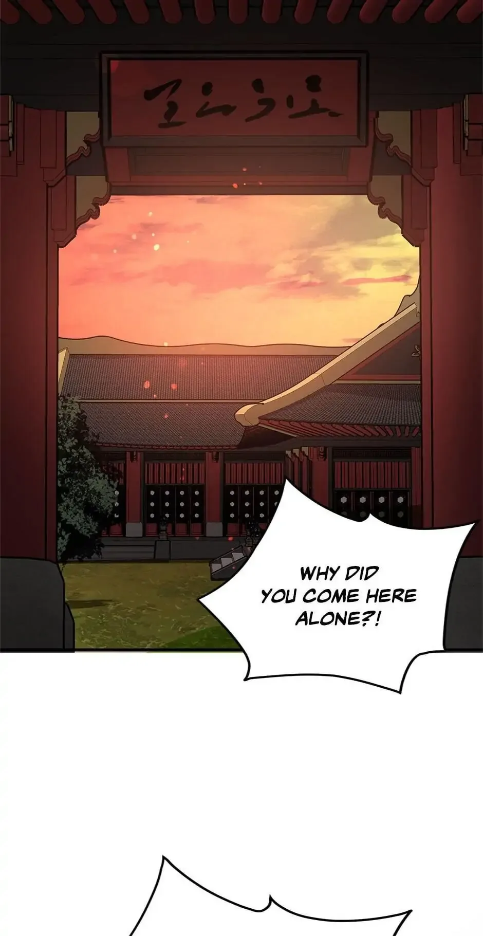 Path of the Shaman Chapter 44 page 58