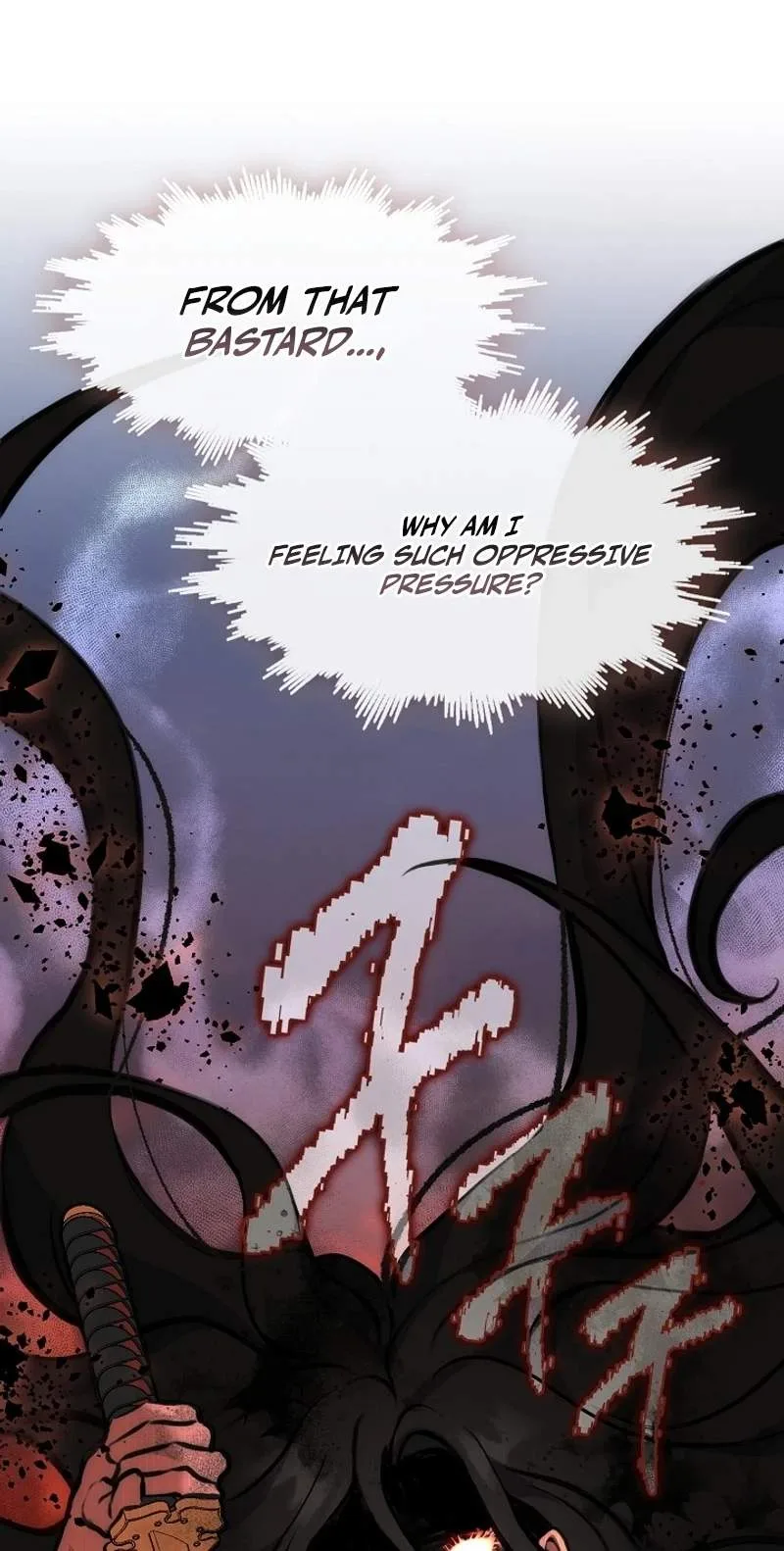 Underworld Restaurant Chapter 138 page 12