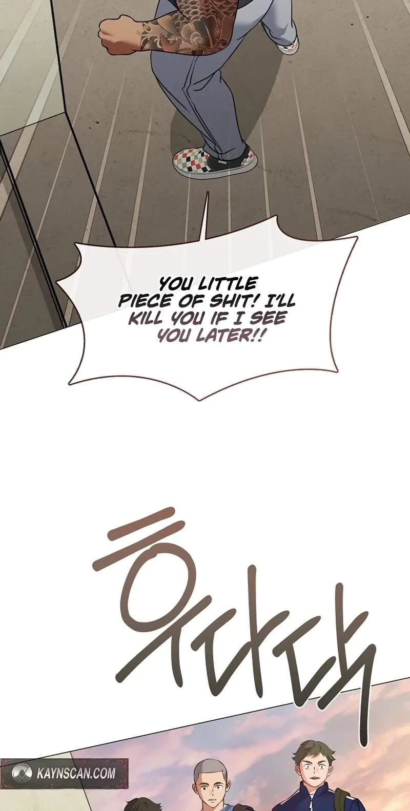 Underworld Restaurant Chapter 138 page 41