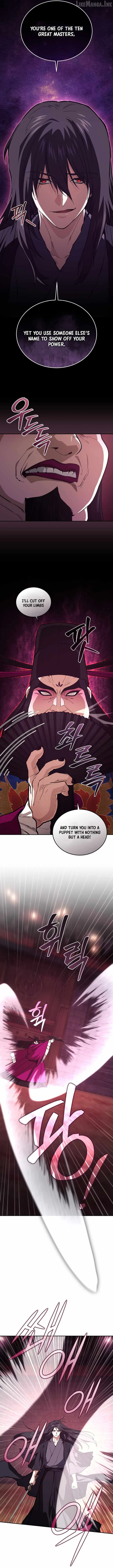 My Dad Is the Best in the World Chapter 32 page 3