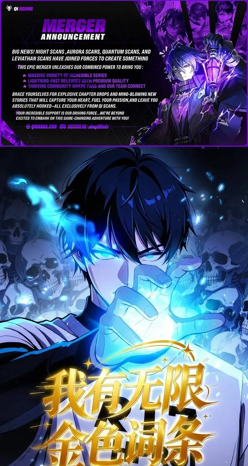 My Golden Traits Can Evolve Infinitely Chapter 21 page 1