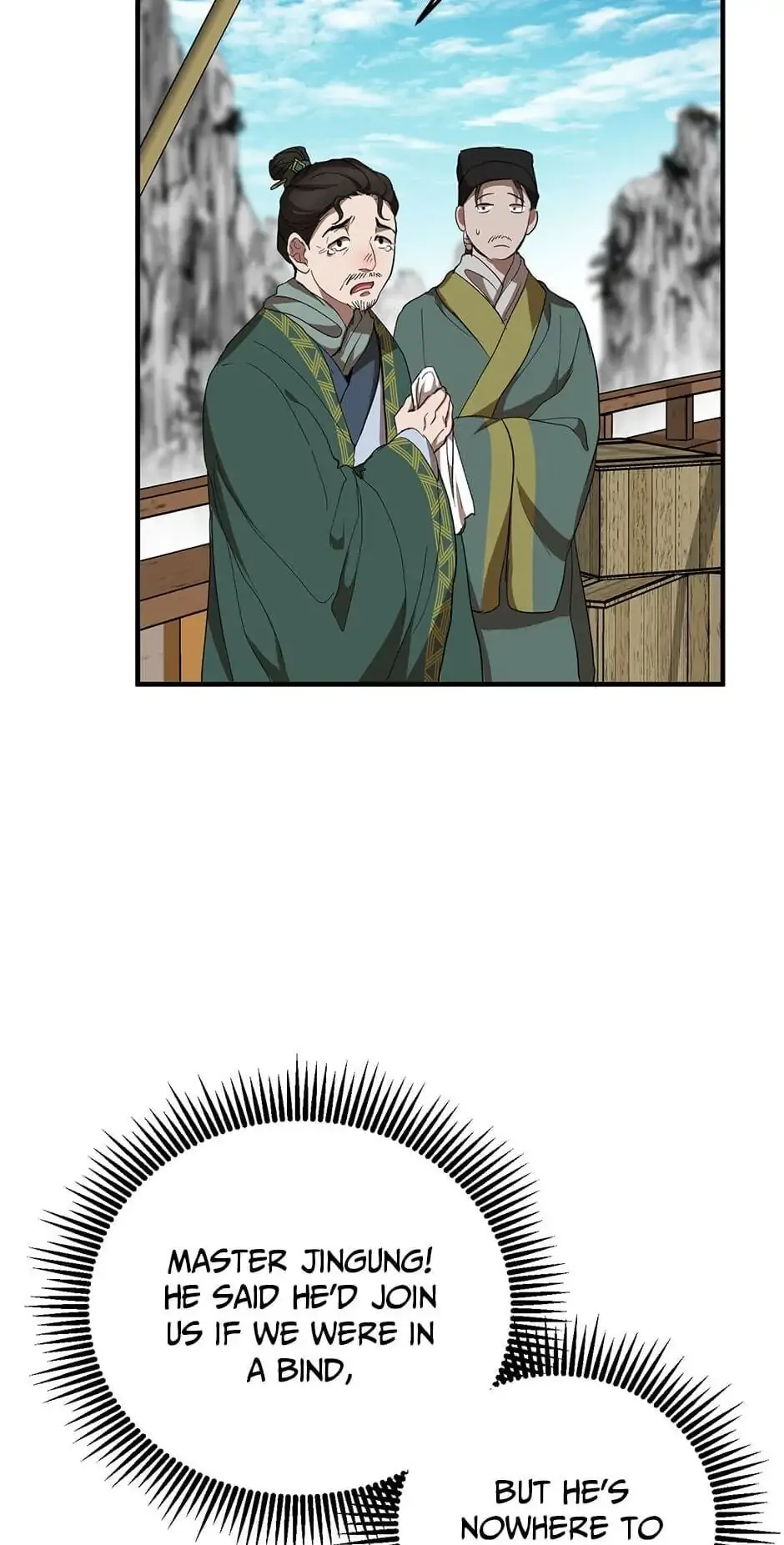 Path of the Shaman Chapter 46 page 8