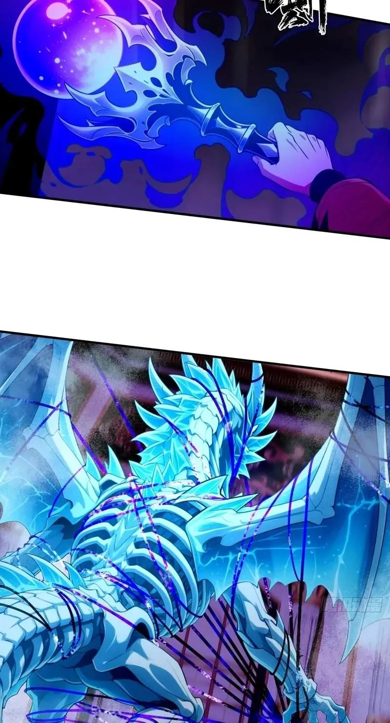 My Golden Traits Can Evolve Infinitely Chapter 21 page 45