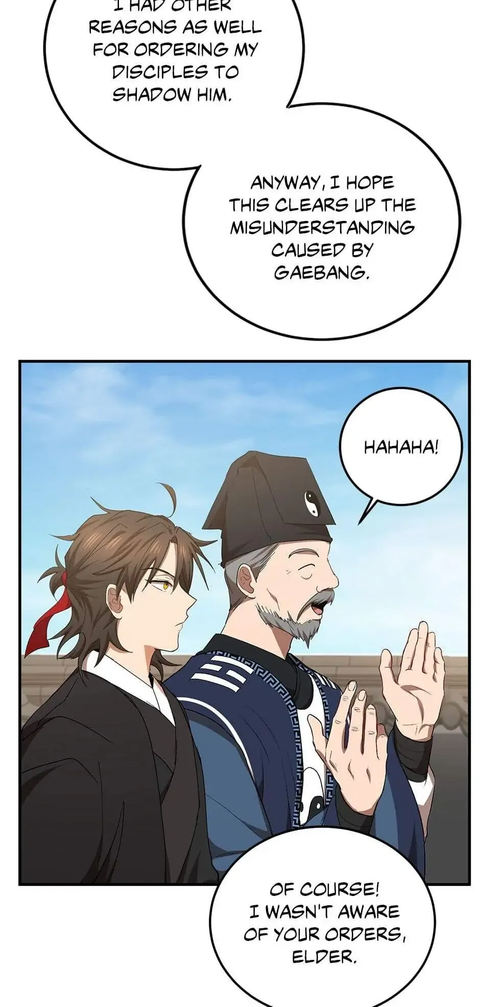 Path of the Shaman Chapter 54 page 18