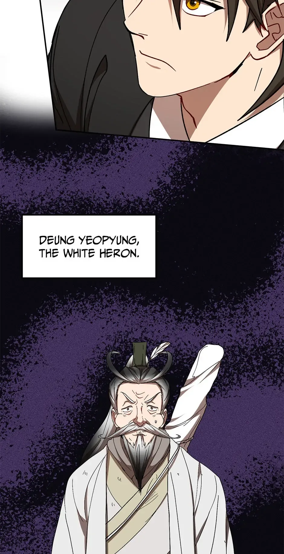 Path of the Shaman Chapter 66 page 15