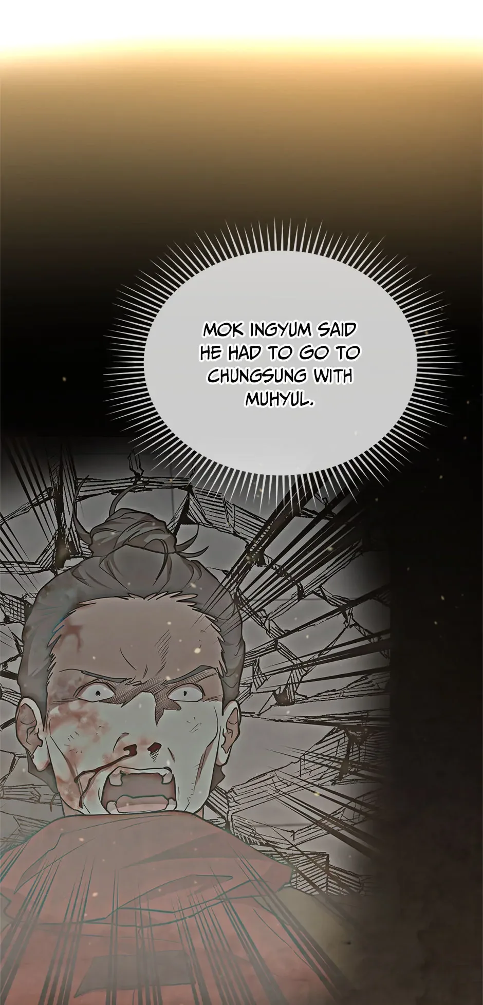 Path of the Shaman Chapter 104 page 36