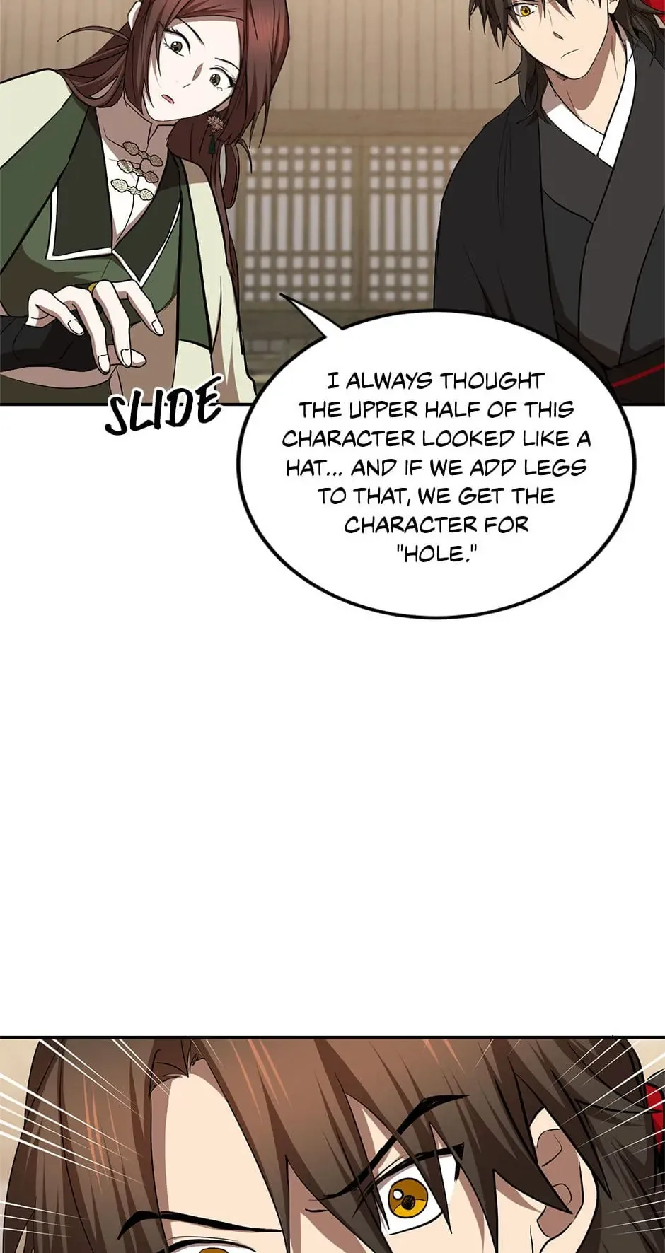 Path of the Shaman Chapter 104 page 33