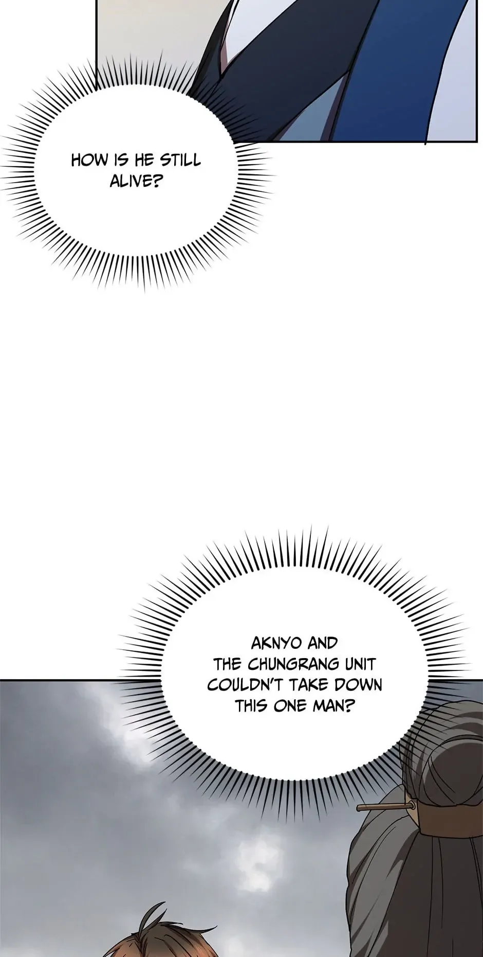 Path of the Shaman Chapter 107 page 5
