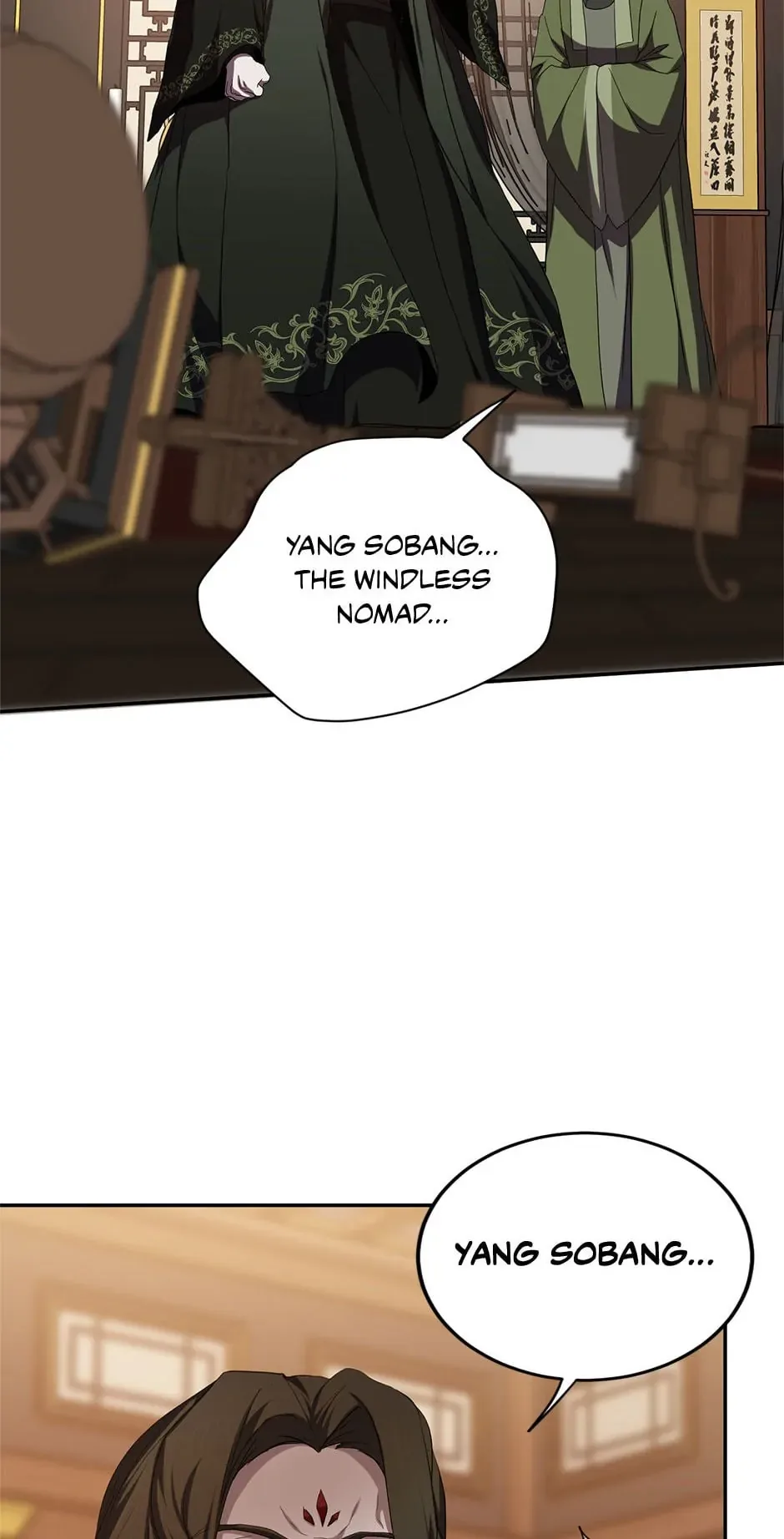 Path of the Shaman Chapter 108 page 63