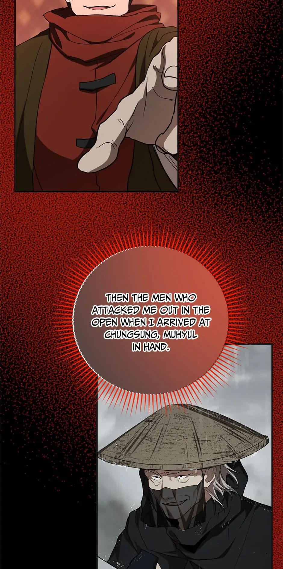 Path of the Shaman Chapter 109 page 27
