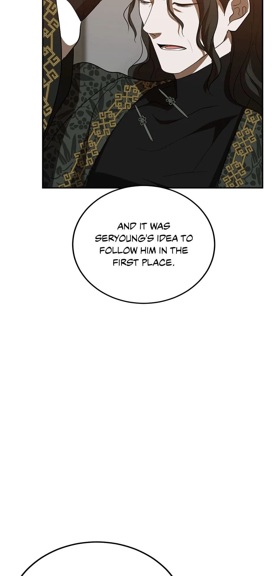 Path of the Shaman Chapter 116 page 83