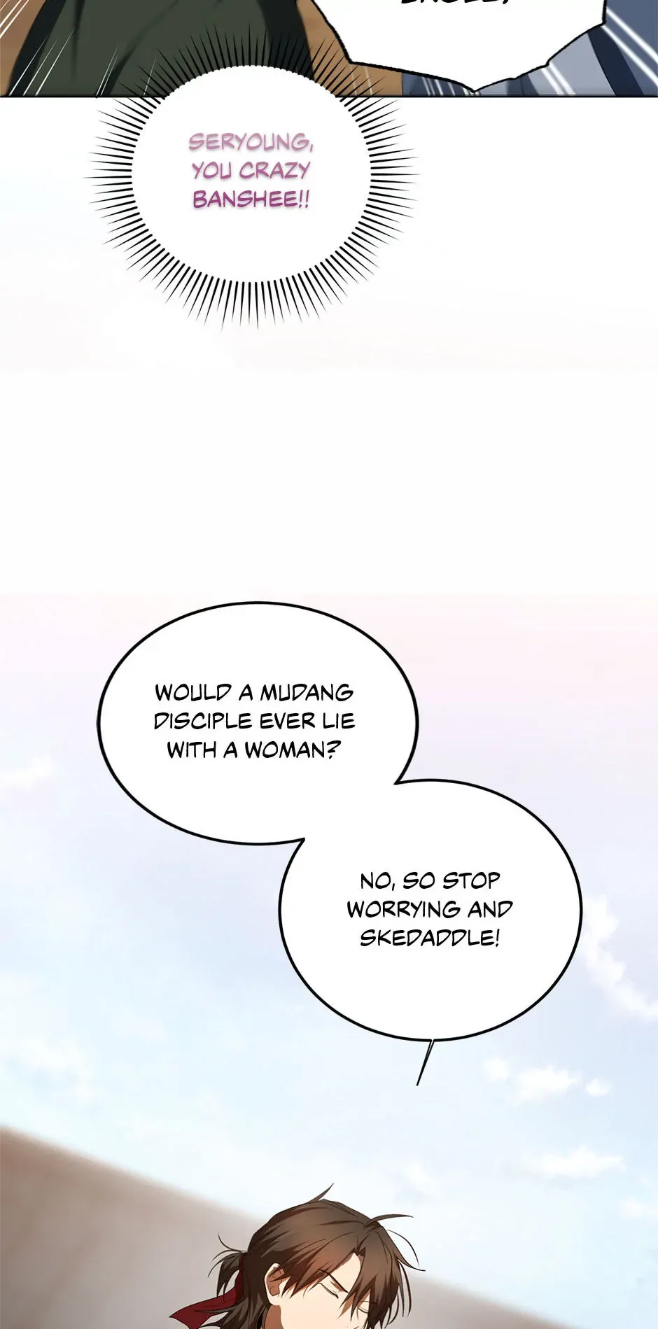 Path of the Shaman Chapter 118 page 47
