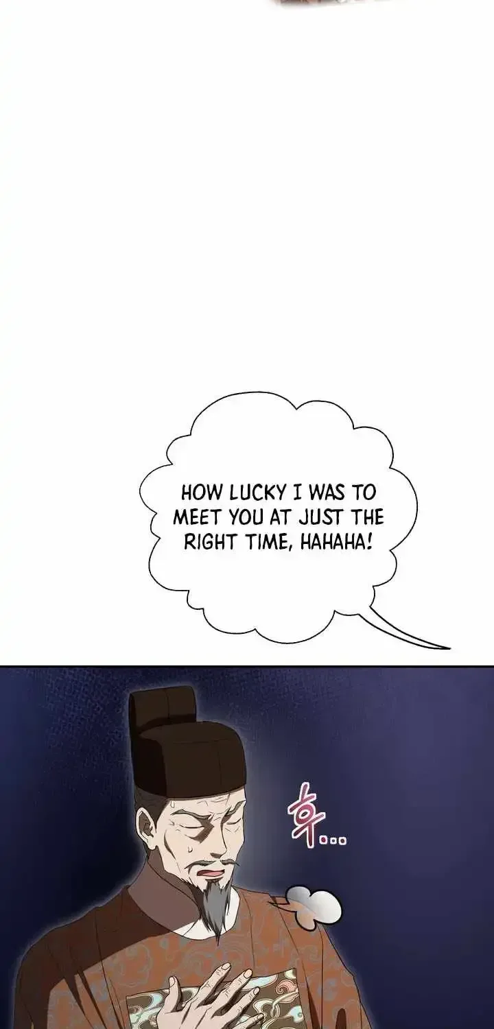 Path of the Shaman Chapter 171 page 13