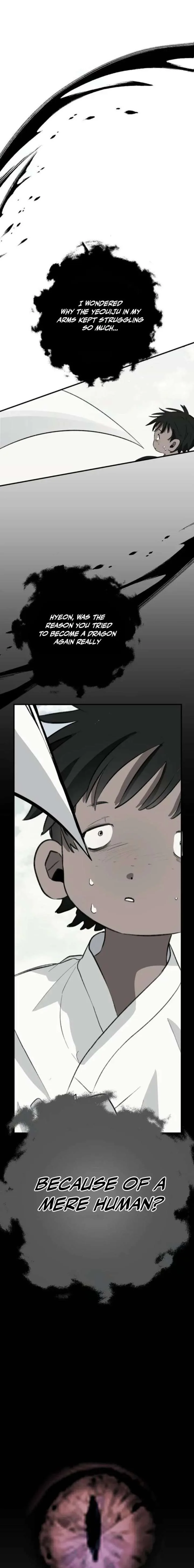 Peach Blossom Paradise Chapter 6 page 17