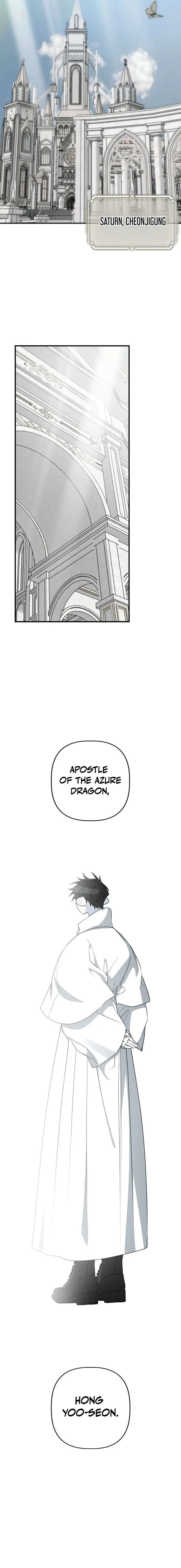 Peach Blossom Paradise Chapter 16 page 4