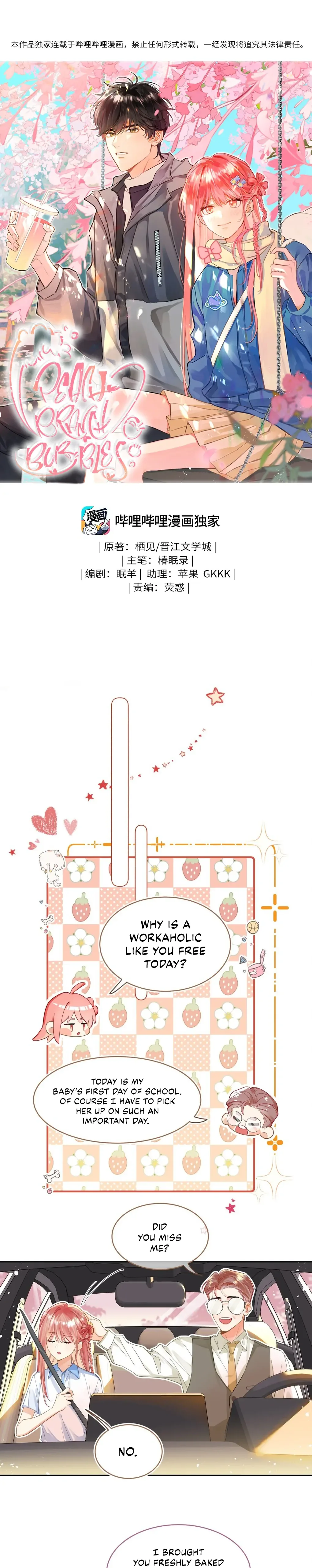 Peach Branch Bubbles Chapter 5 page 2