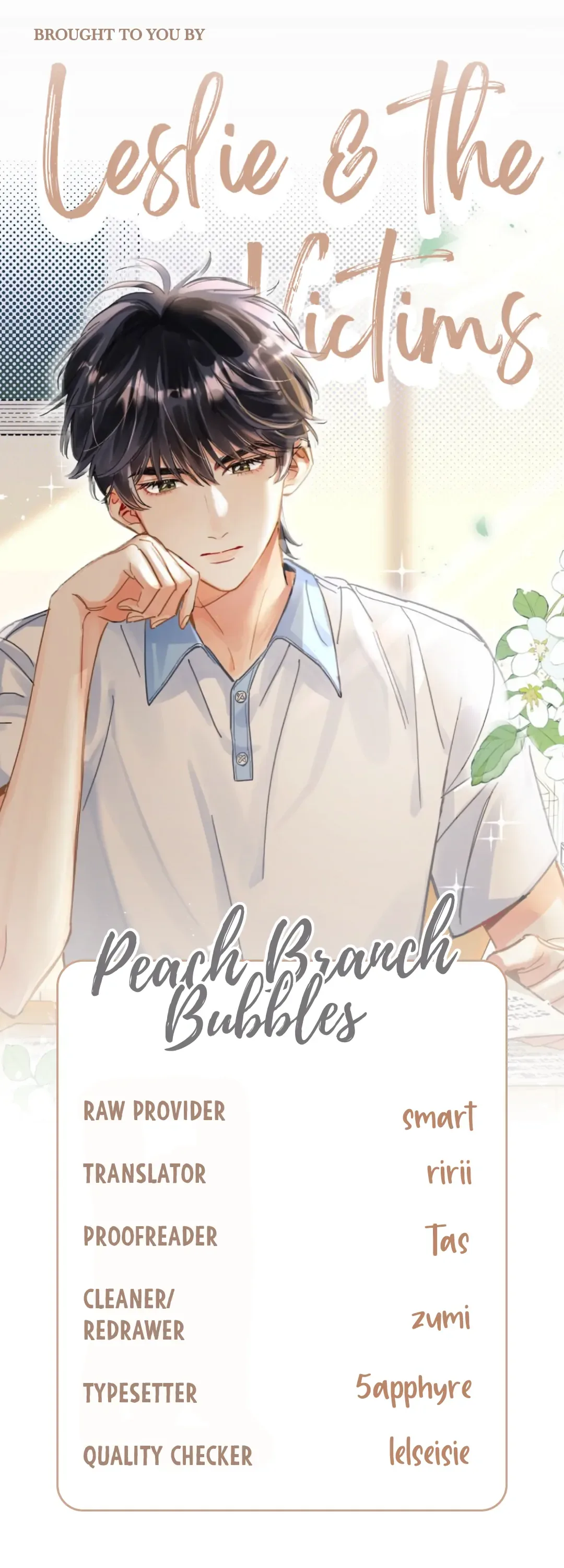 Peach Branch Bubbles Chapter 7 page 15