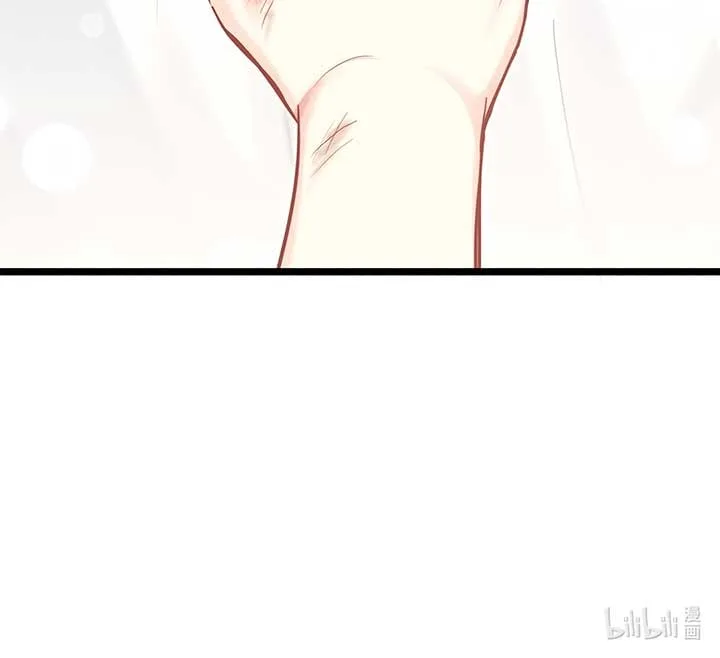 Peach Branch Bubbles Chapter 19 page 54