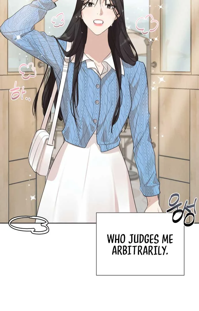 Perfect Contract Chapter 0 page 6