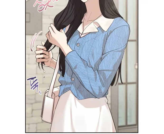 Perfect Contract Chapter 0 page 10
