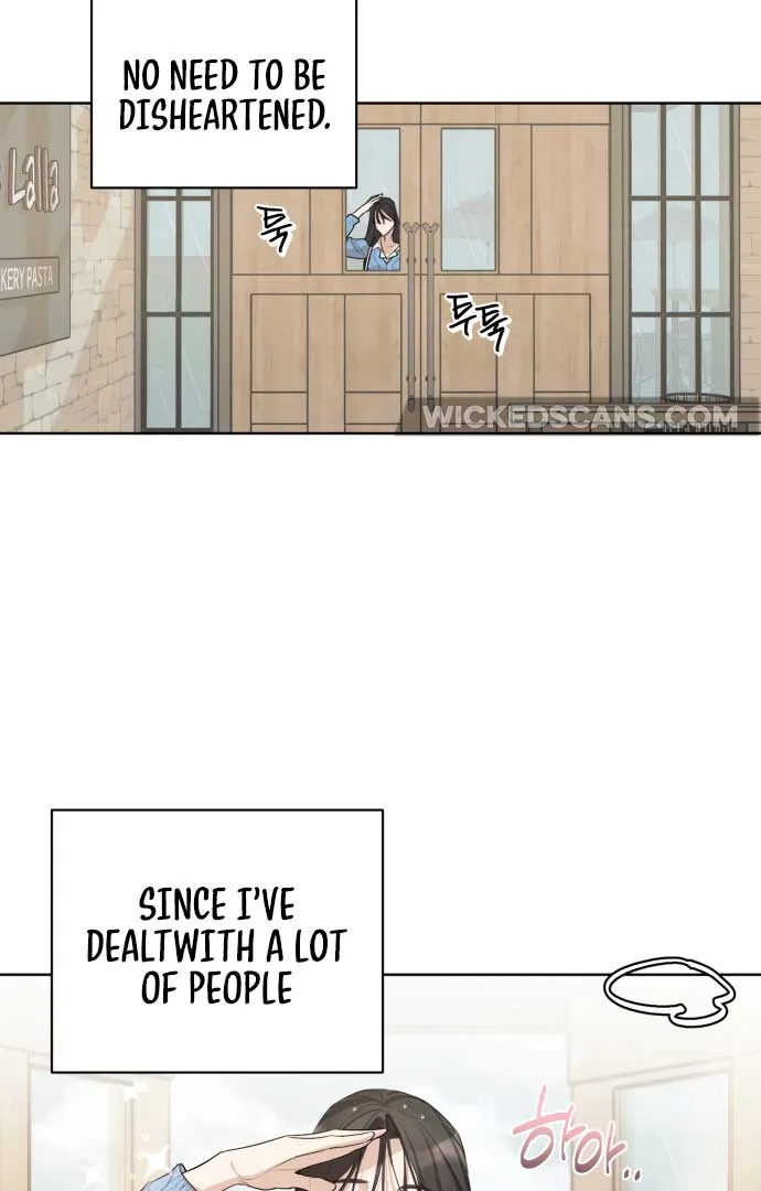 Perfect Contract Chapter 0 page 5