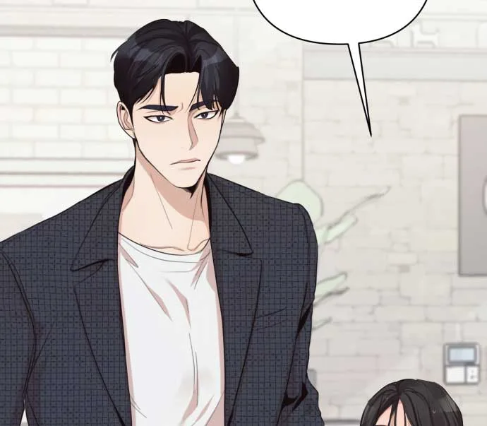Perfect Contract Chapter 0 page 61