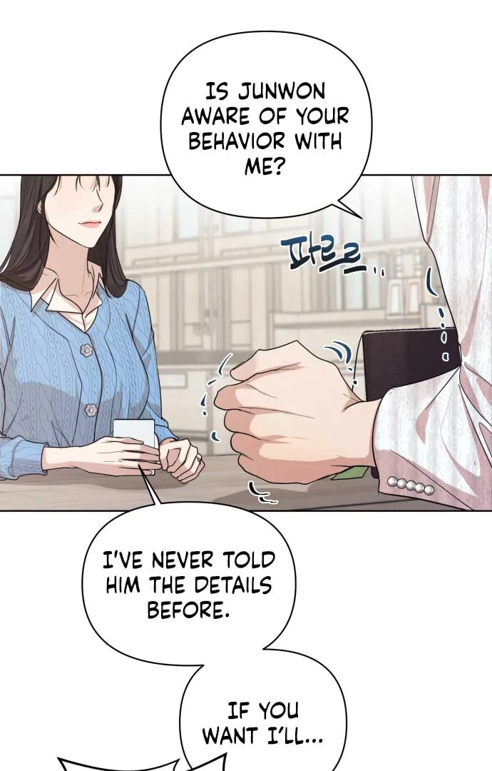 Perfect Contract Chapter 0 page 43