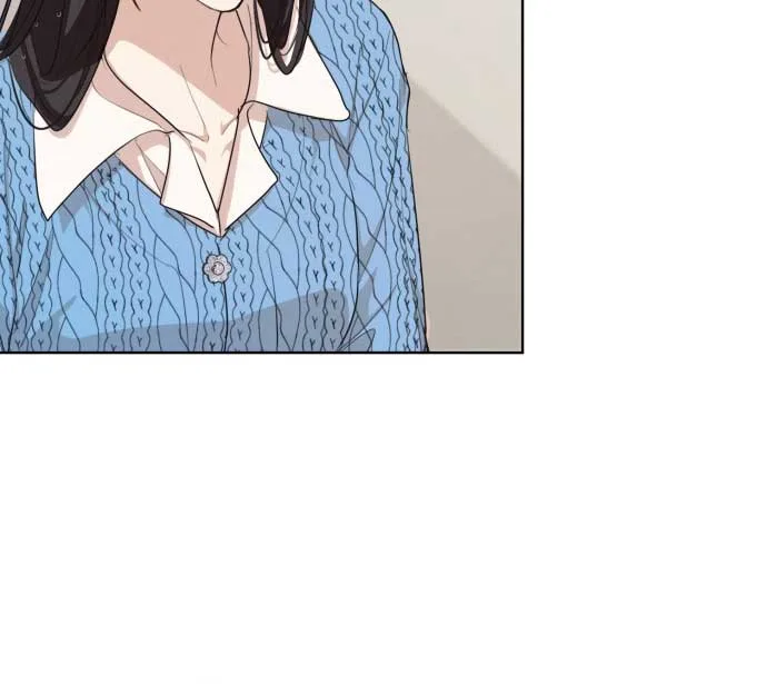 Perfect Contract Chapter 0 page 71