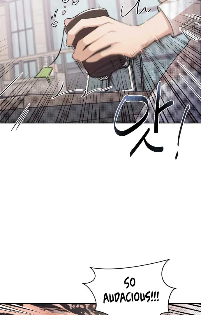 Perfect Contract Chapter 0 page 51