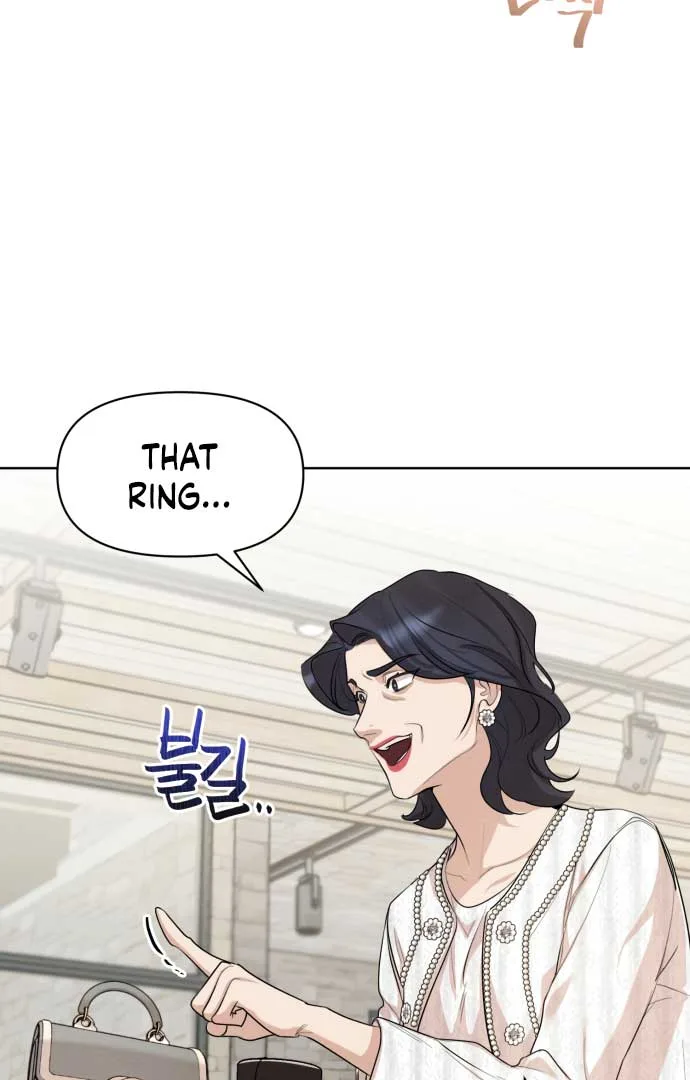 Perfect Contract Chapter 0 page 22