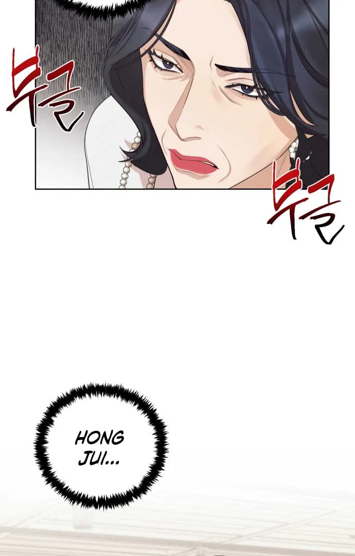 Perfect Contract Chapter 0 page 13