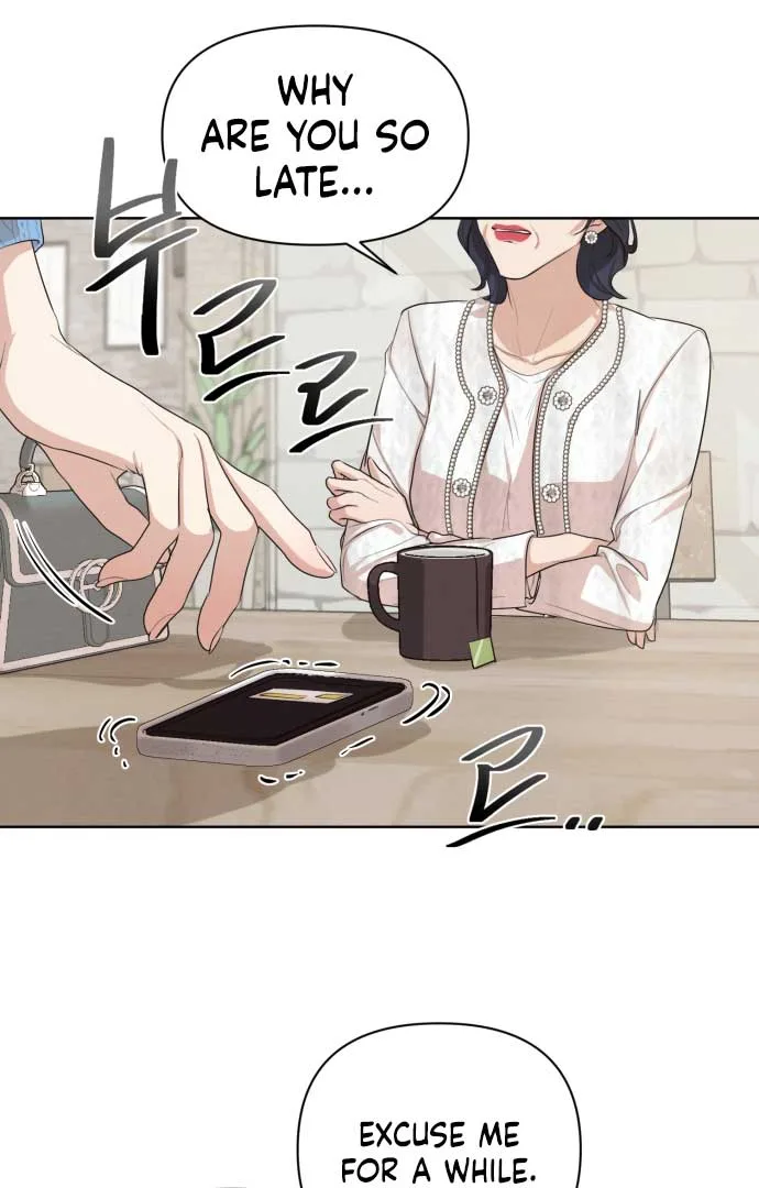 Perfect Contract Chapter 0 page 16