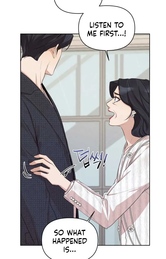 Perfect Contract Chapter 0 page 66