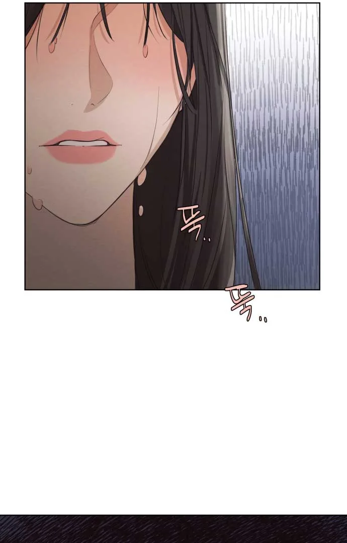 Perfect Contract Chapter 0 page 54