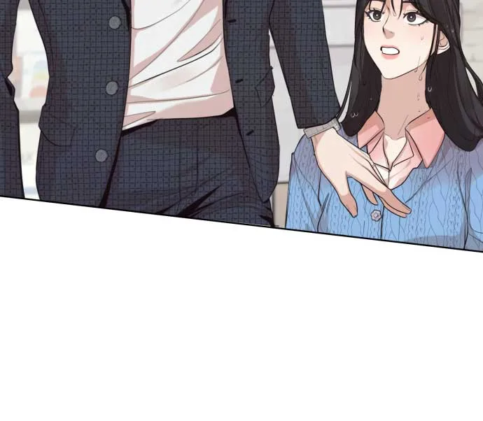 Perfect Contract Chapter 0 page 62