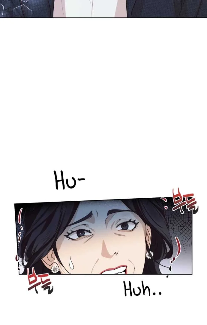 Perfect Contract Chapter 0 page 73
