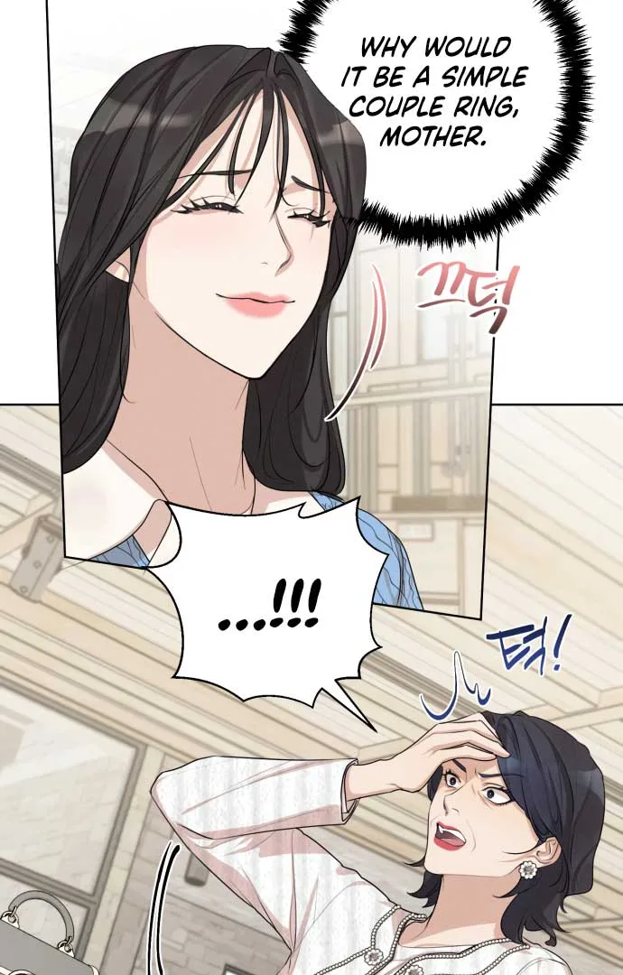 Perfect Contract Chapter 0 page 26