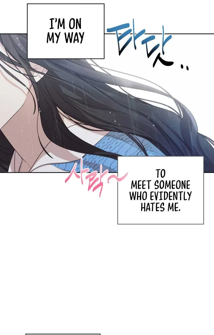 Perfect Contract Chapter 0 page 4