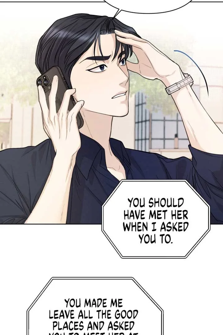 Perfect Contract Chapter 1 page 48