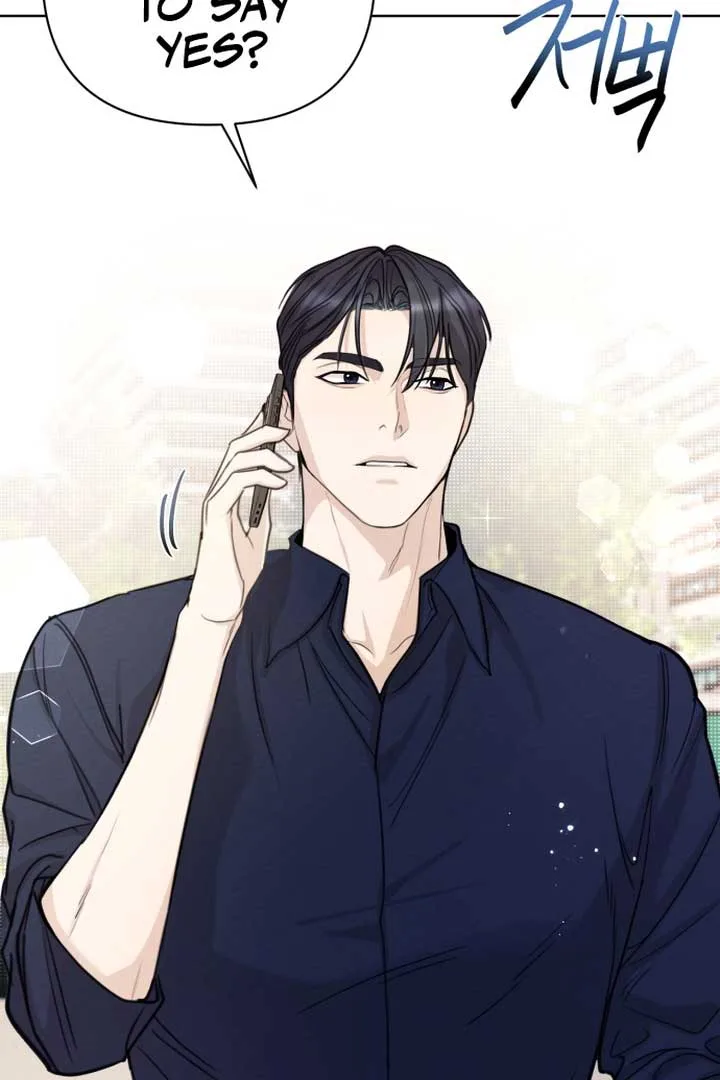 Perfect Contract Chapter 1 page 43