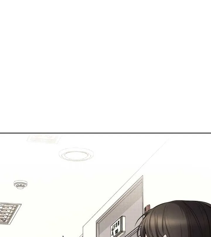 Perfect Contract Chapter 1 page 9