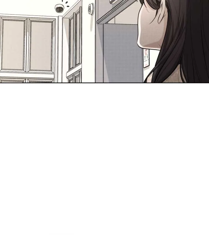 Perfect Contract Chapter 1 page 10